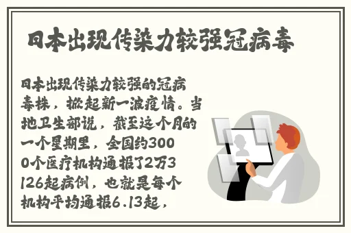麻花传MD0174苏蜜清歌许依然
