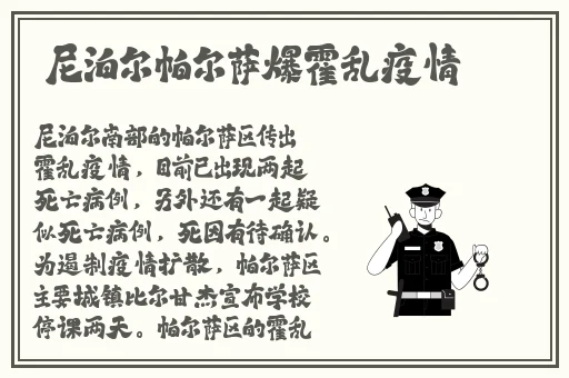ysl水蜜桃亚洲春色满园